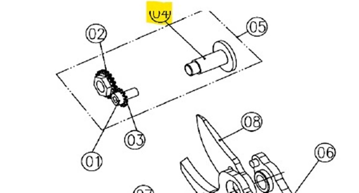 Blade pin (KV290)