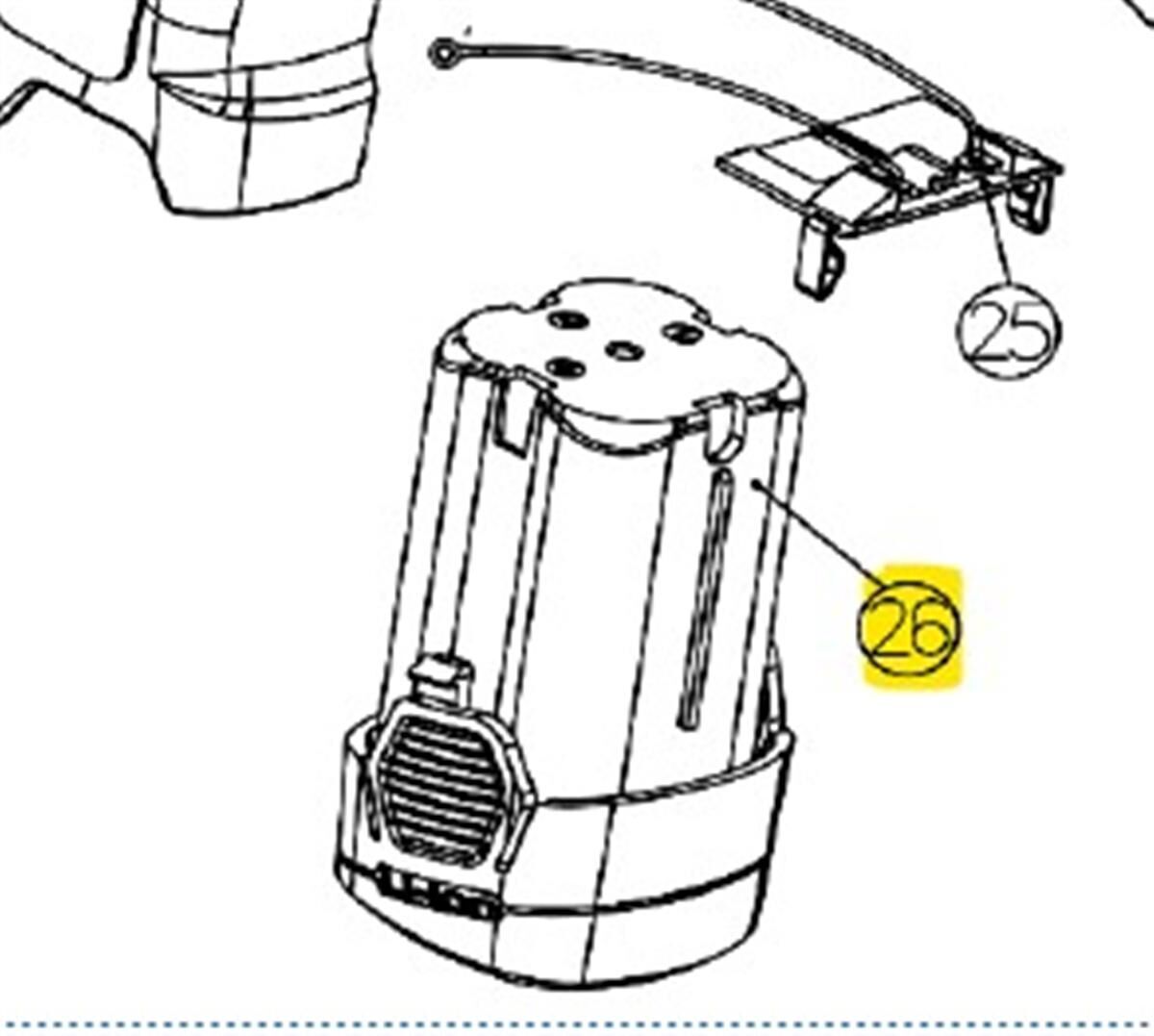 Battery 14.4v 2.5 ah